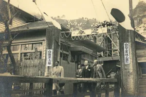 白艶華工場　操業開始のイメージ