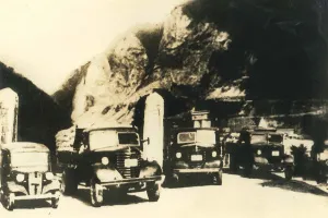 三国自動車運送有限会社設立のイメージ