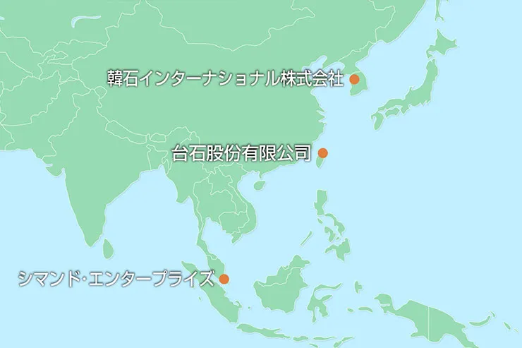 事業多角化③(台湾・韓国・シンガポール)のイメージ