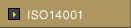 ISO14001