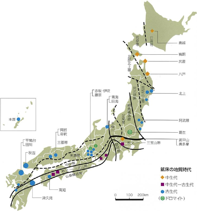 Figure 1. Location of limestone deposits 3)