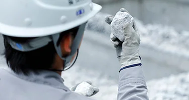 炭酸カルシウムの製造方法や、白石グループが取得している認証についてへのリンクバナー