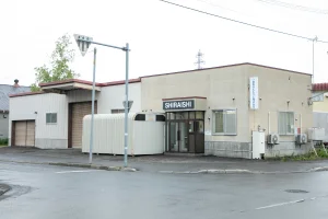 白石カルシウム株式会社札幌営業所の外観写真