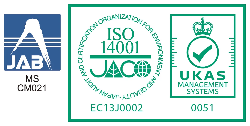 白石工業株式会社の環境管理体制に対するISO 14001:2015 / JIS Q 14001:2015 認証マーク