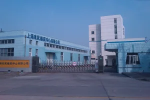 上海東武橡胶中心有限公司の外観写真