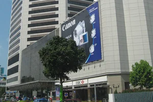 白石カルシウム(シンガポール)株式会社の外観写真